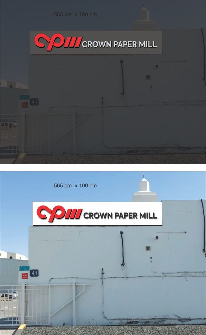 Signage by Faisal Arts for Crown Paper Mill