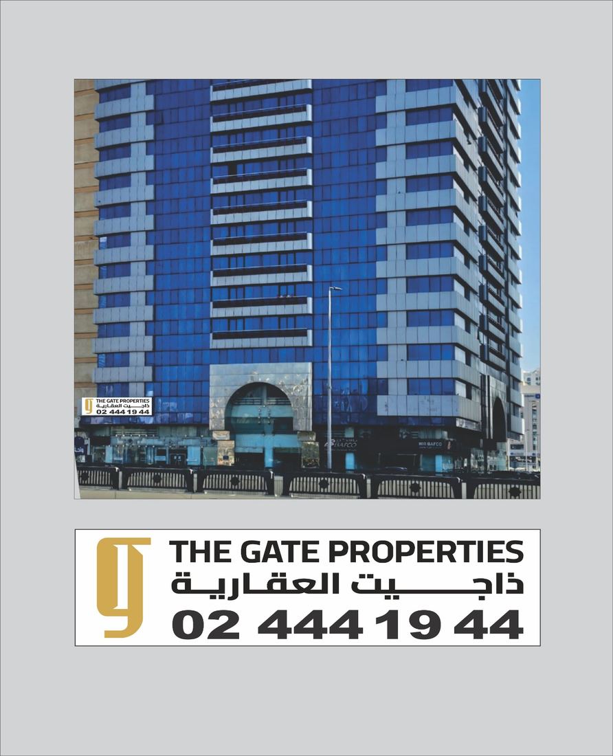 Signage by Faisal Arts for The Gate Properties