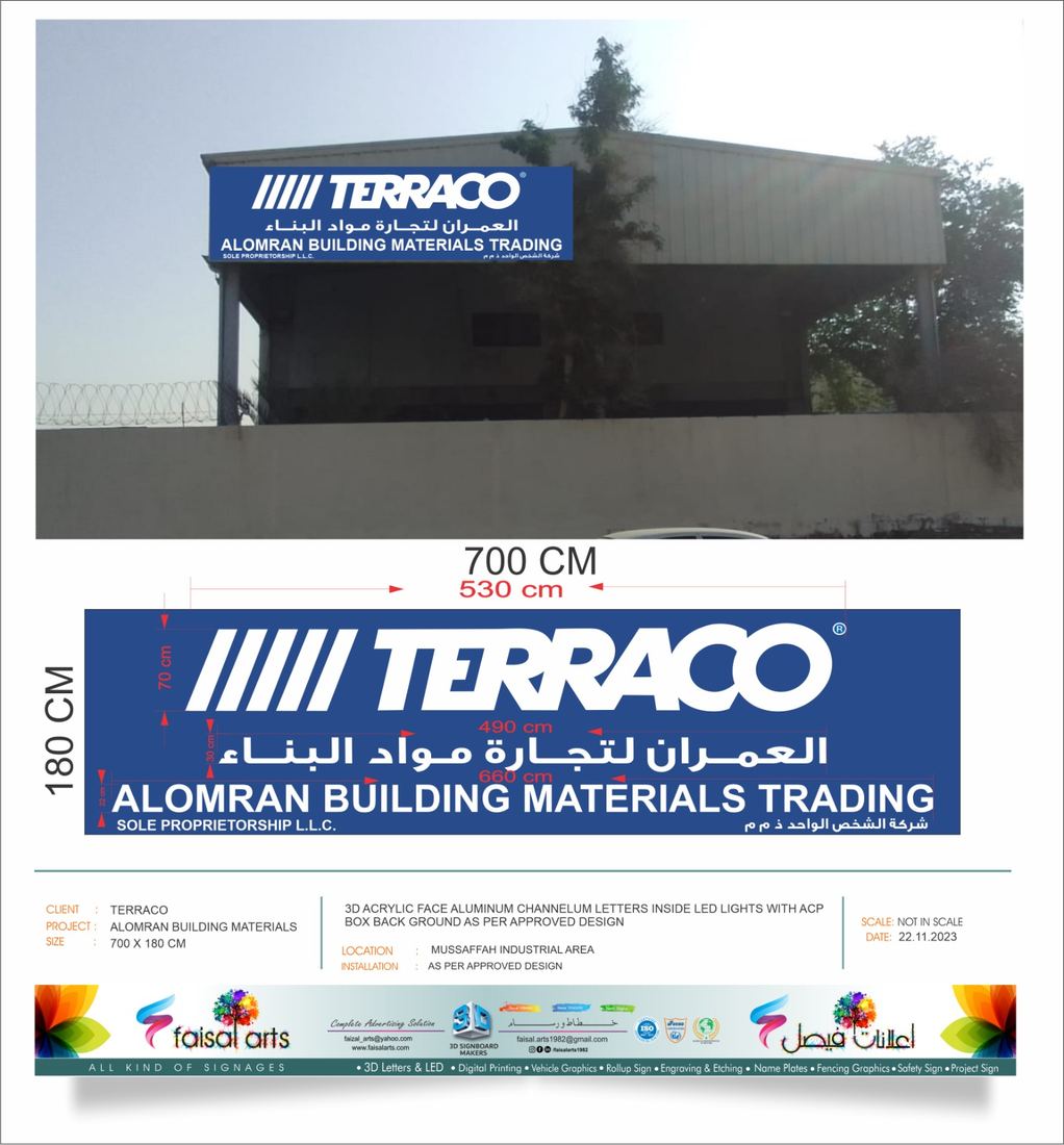 Signage by Faisal Arts for Terraco - Alomran Building Materials
